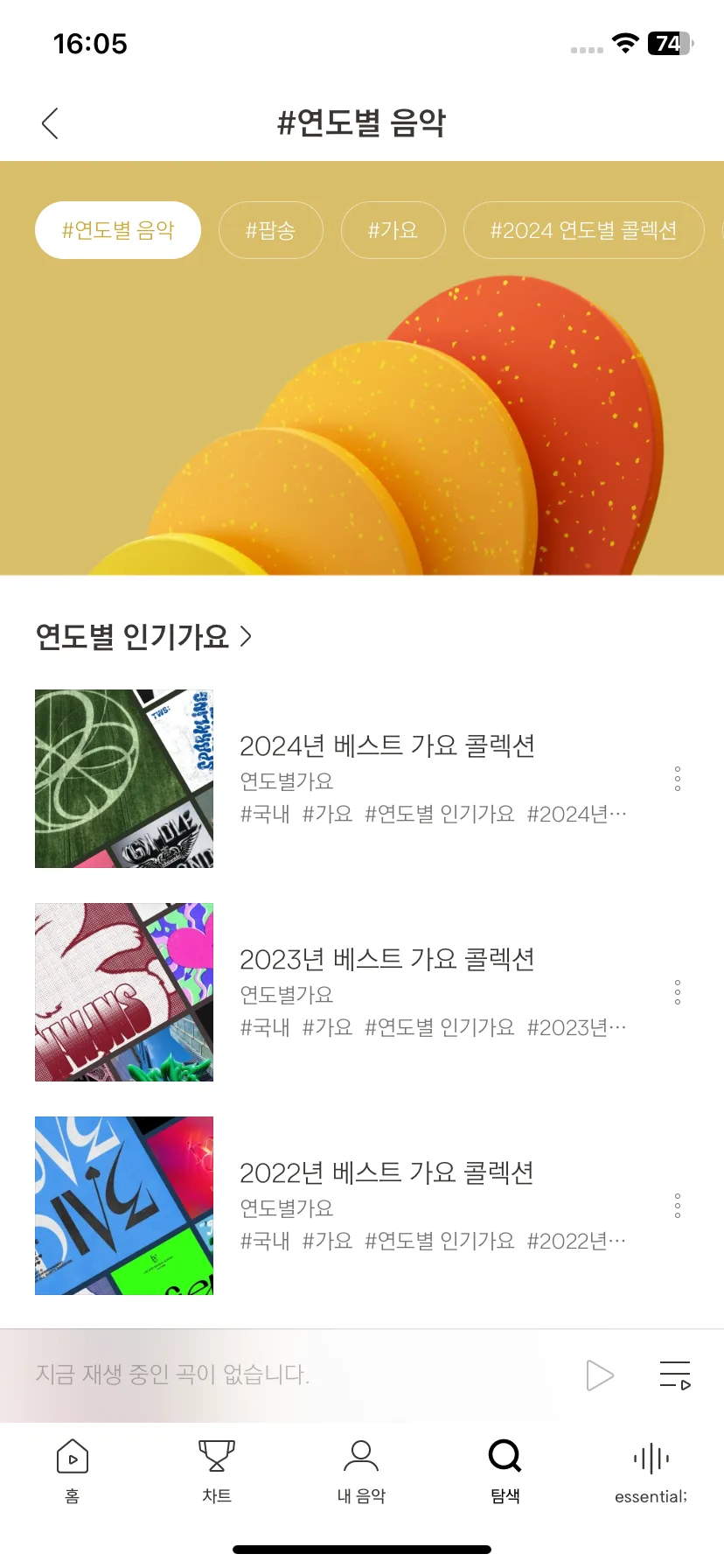 Test Image 3